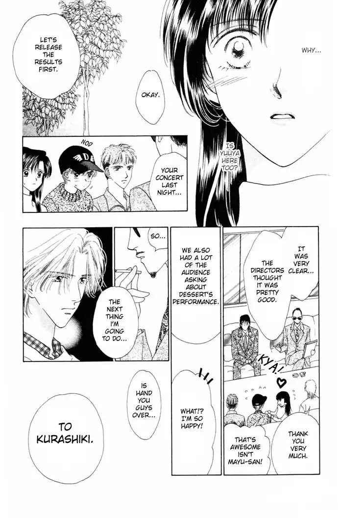 Angel Voice Chapter 7 27